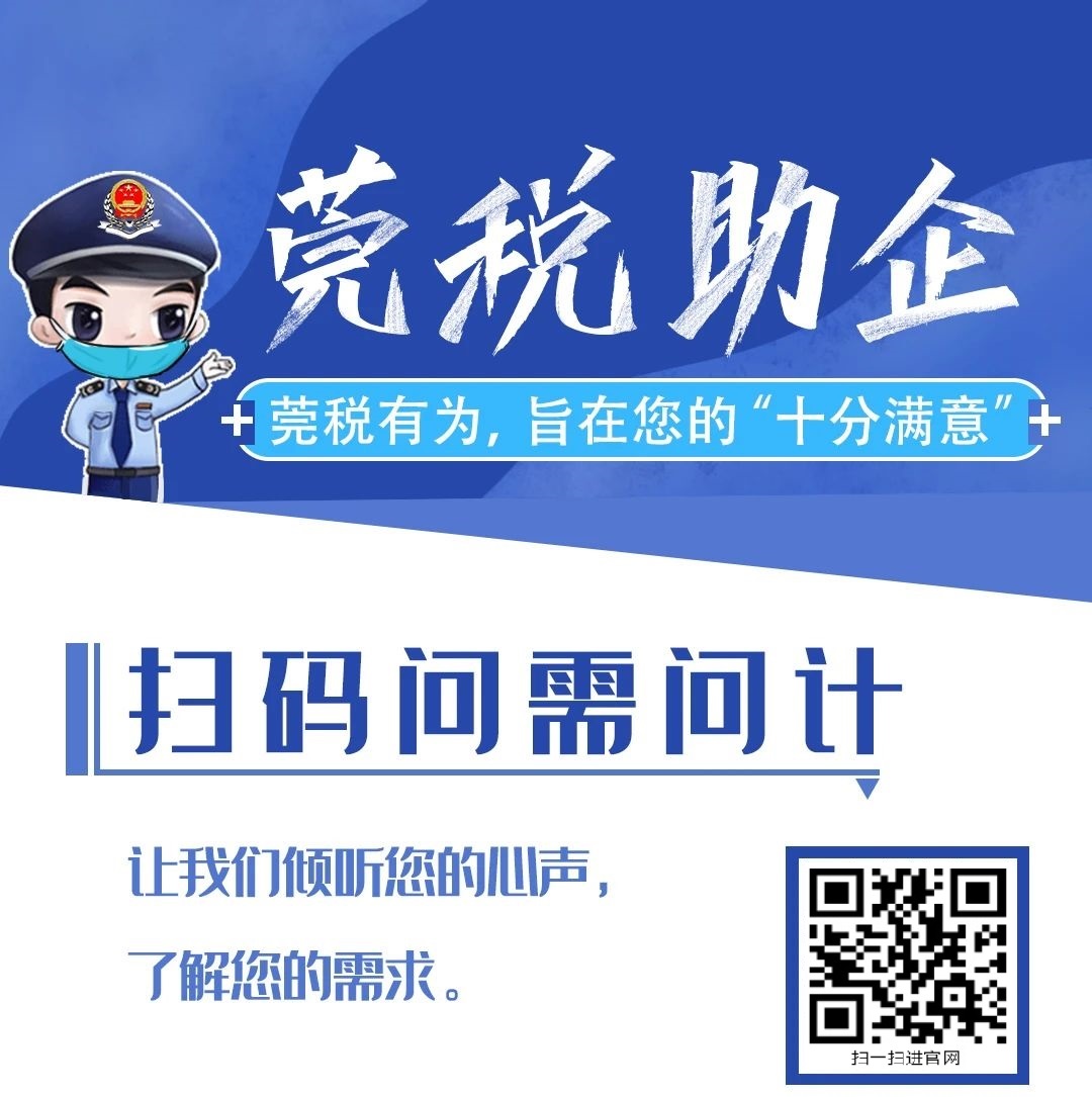 東莞代辦營業(yè)執(zhí)照 東莞代辦營業(yè)執(zhí)照