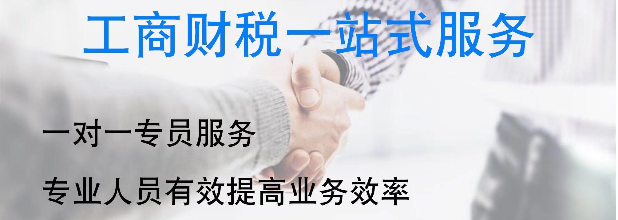 ���^��˾ע�Դ��k���D����