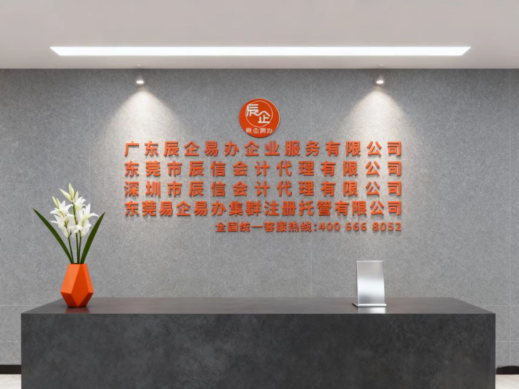 ���B��˾��ַ�й�_�P����˾��ַ�й�_���^��˾��ַ�й�_ʯ�Ź�˾��ַ�йܣ��Dһ��