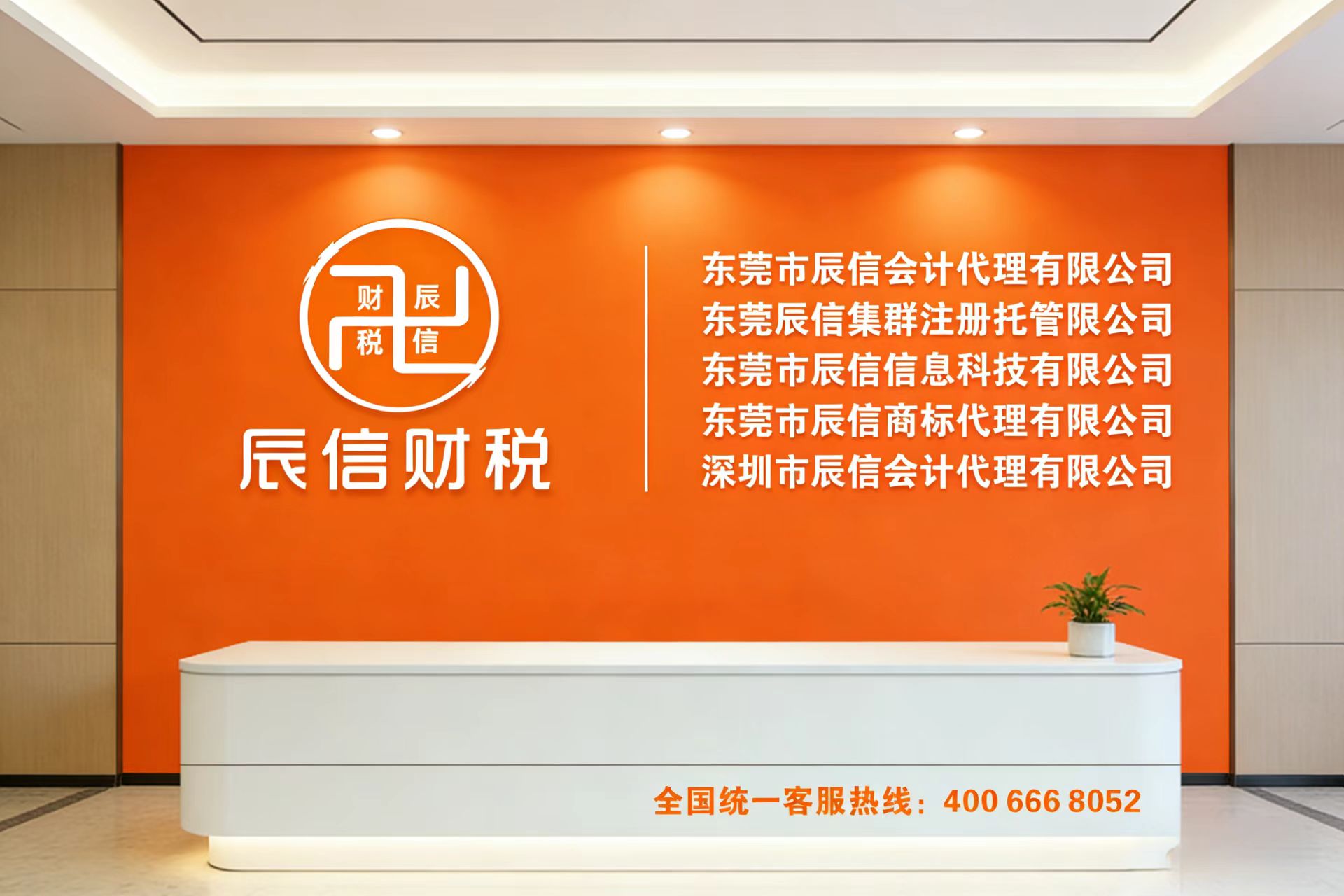 ȫ�|ݸ����ע��(c��)���kؔ(c��i)���������Dһ��