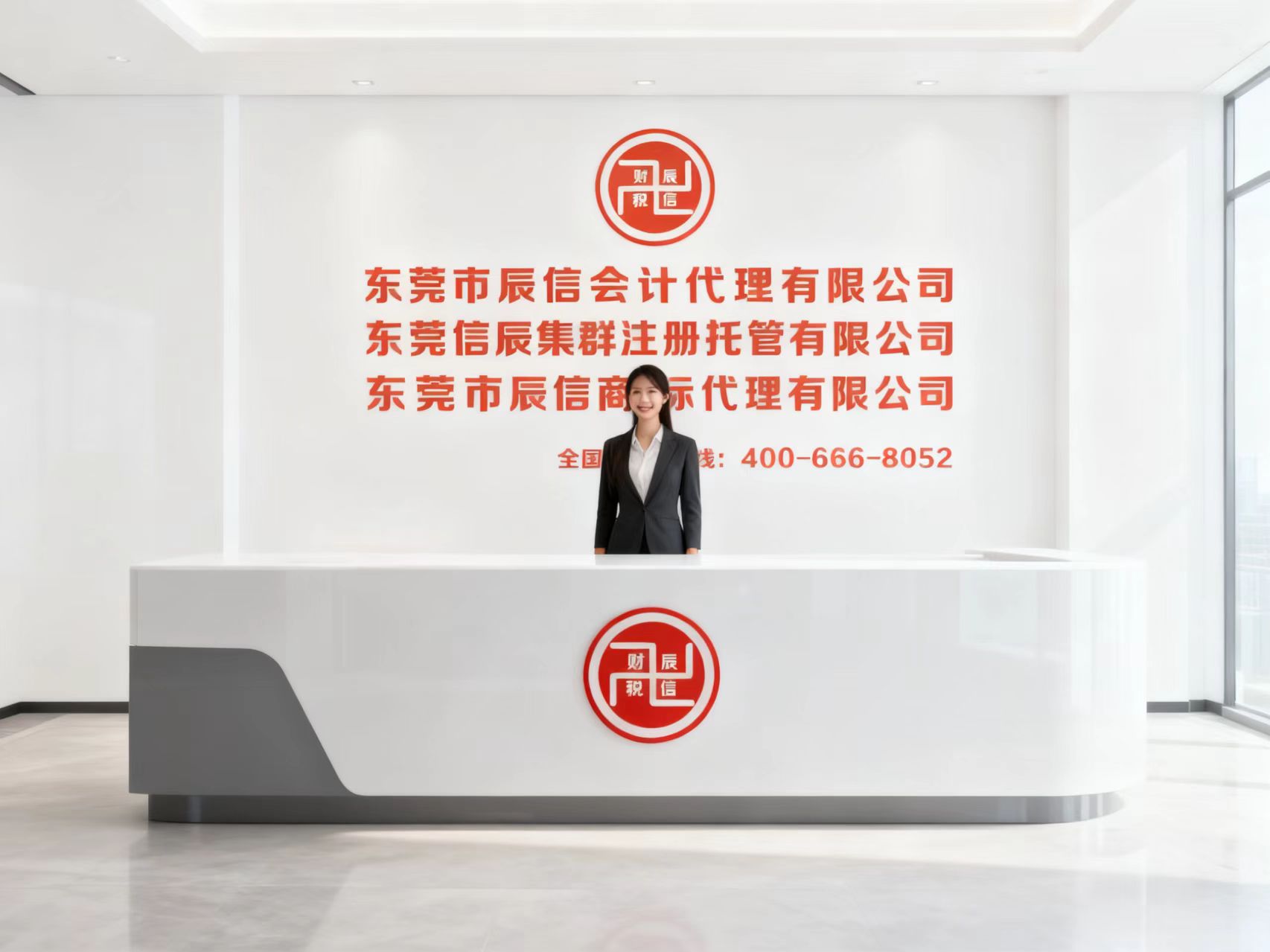 ȫ�|ݸע�Թ�˾���k�I�I(y��)��(zh��)�գ��Dһ��