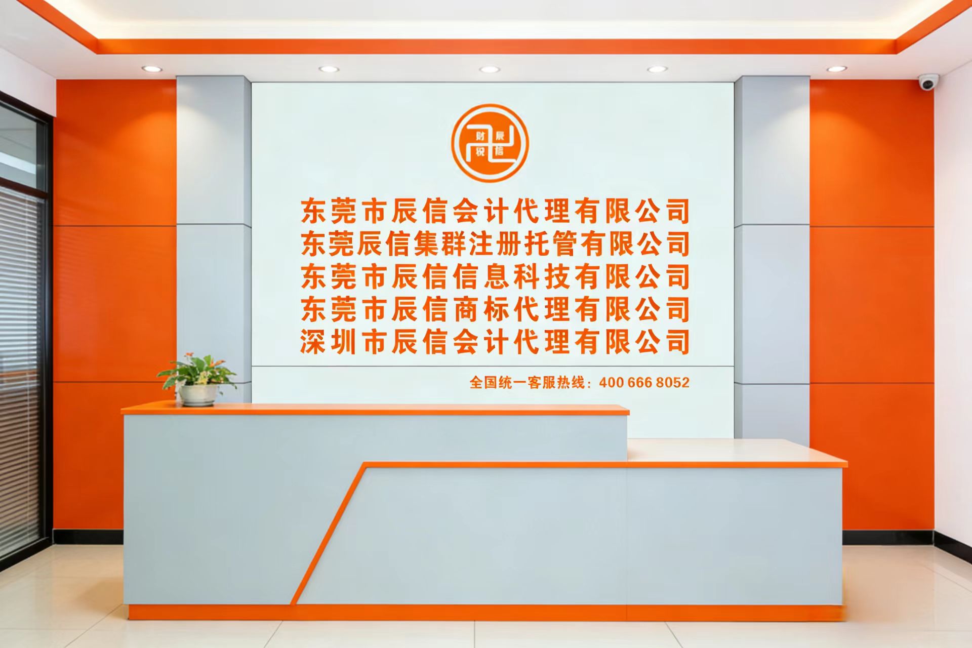 ����ӛ�~��Ӌ(j��)����(w��)(�Dһ��